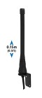 Shakespeare VHF/AIS antenn 15cm Heliflex